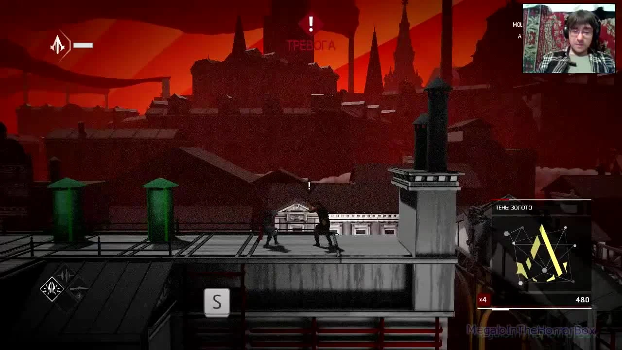 Assassin's Creed Chronicles: Russia - 1. Под шум революции (прохождение на русском)