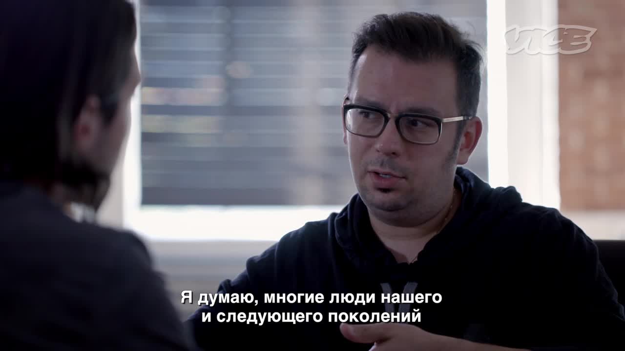 Watch_Dogs 2 x VICE - "Вас просканировали" - Эпизод #2