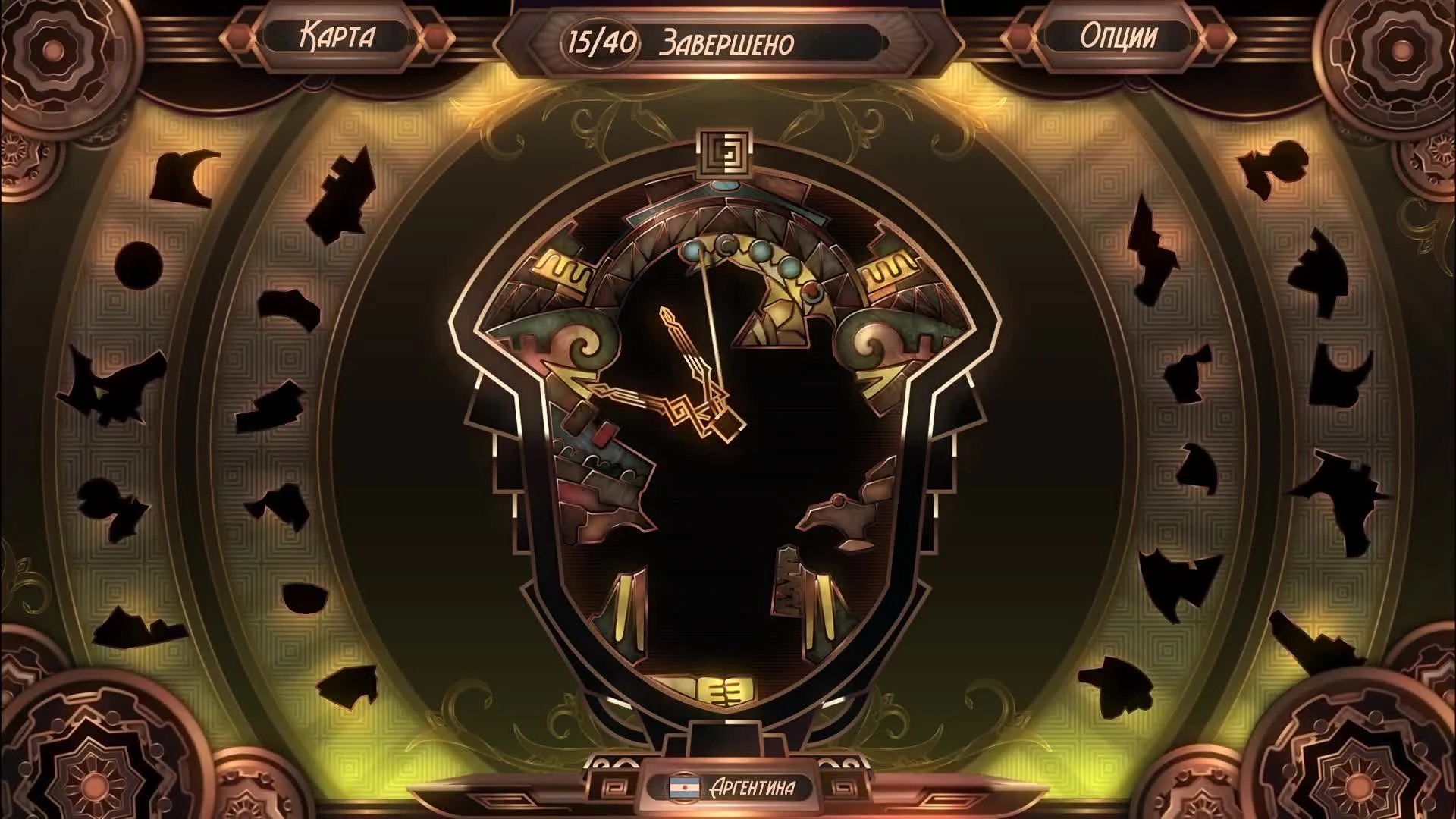 Думаем как сложить пазл на уровне Аргентина в игре Glass Masquerade