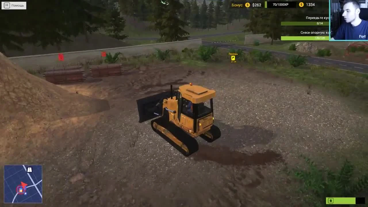 Demolish and Build Company 2017 "СИМУЛЯТОР РАВШАНА // КРУШИ ЛОМАЙ"