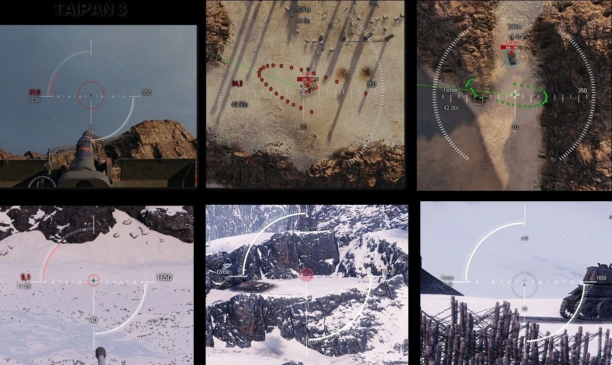 World of Tanks "TAIPAN 3"