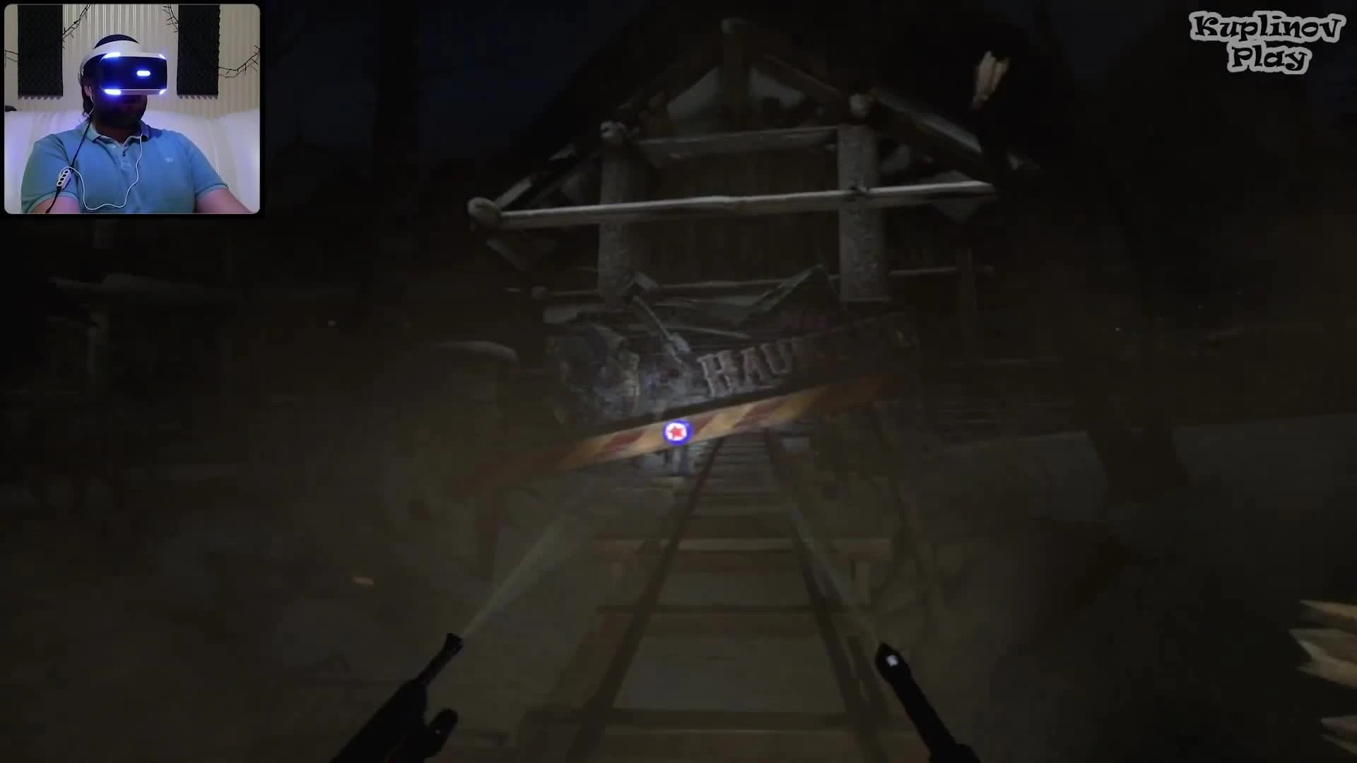 МОЙ ПЕРВЫЙ VR-ХОРРОР  Until Dawn: Rush of Blood [Kuplinov  Play]