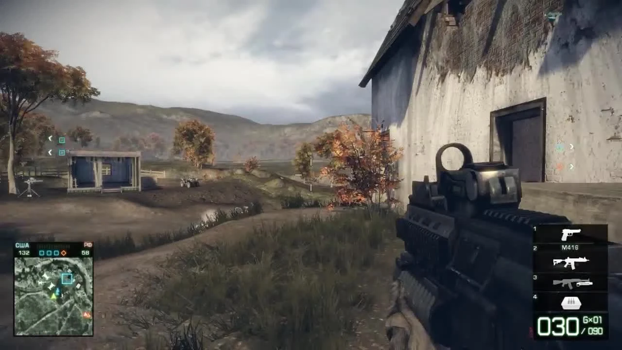 Играем BAD COMPANY 2 попытка #2