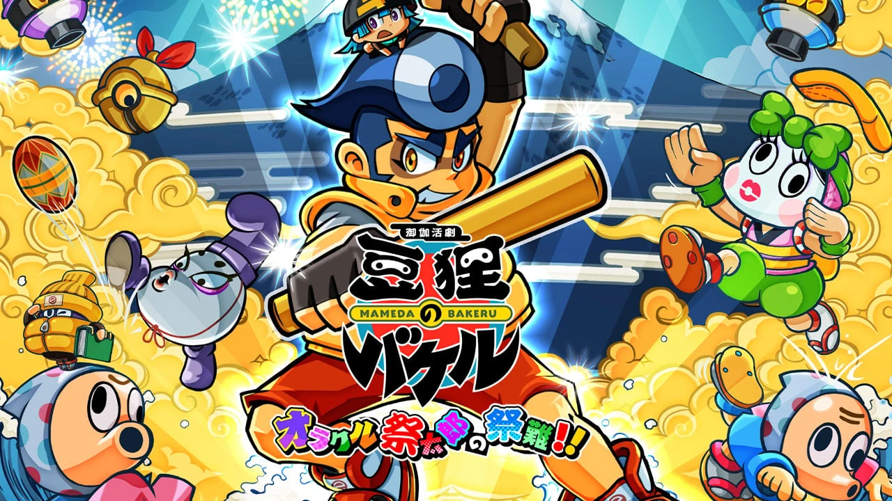 Bakeru "Таблица для Cheat Engine" [UPD: 06.09.2024] {LIOBOSS}