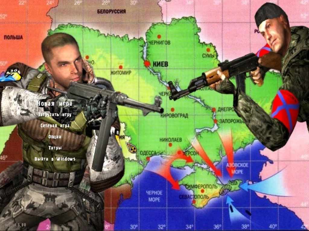 S.T.A.L.K.E.R.: Call of Pripyat "Военный корреспондент"