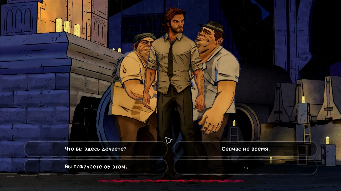 Русификатор The wolf among us episode 3 (Quckly team)