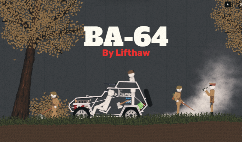 People Playground "Советский бронеавтомобиль БА-64" [v.1.27+]