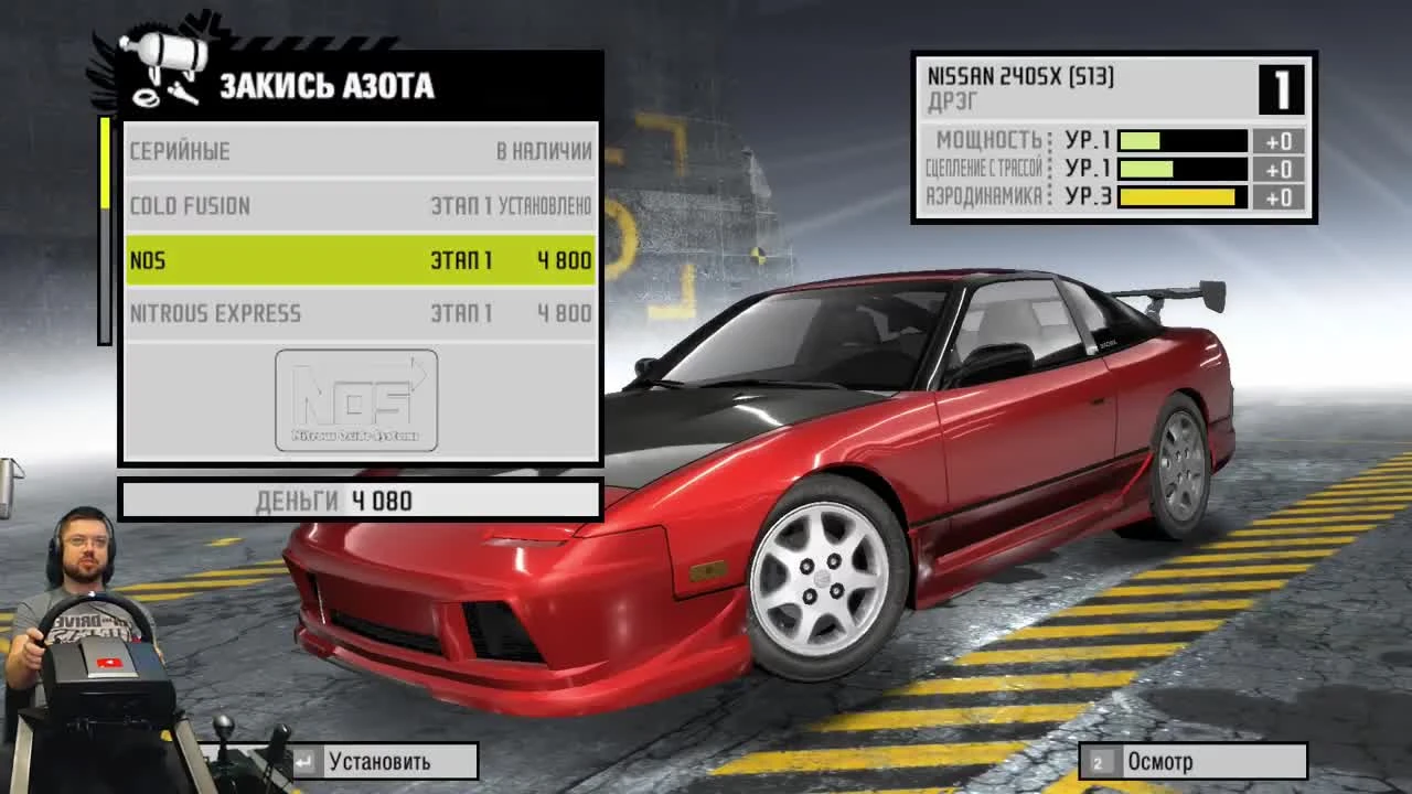 Соний разорвал всех в дрифте на Infiniti G35 Need for Speed: ProStreet на руле Fanatec CSL Elite