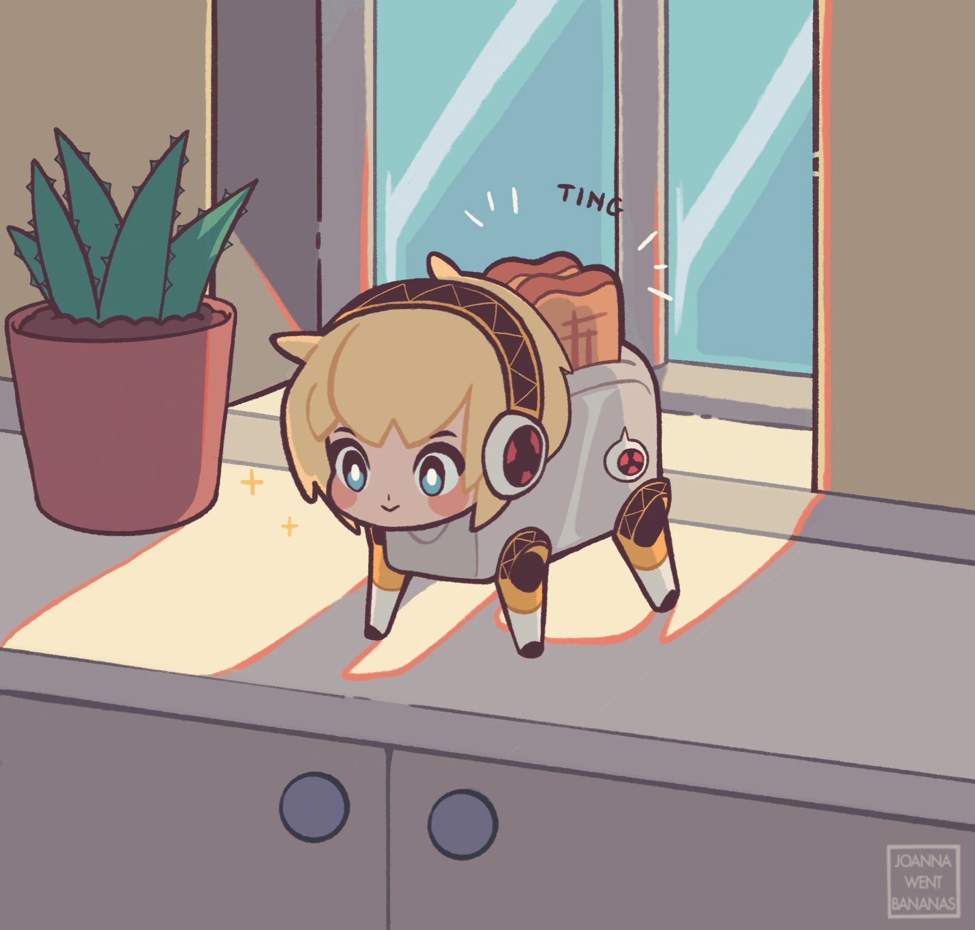 Тостер Аегис