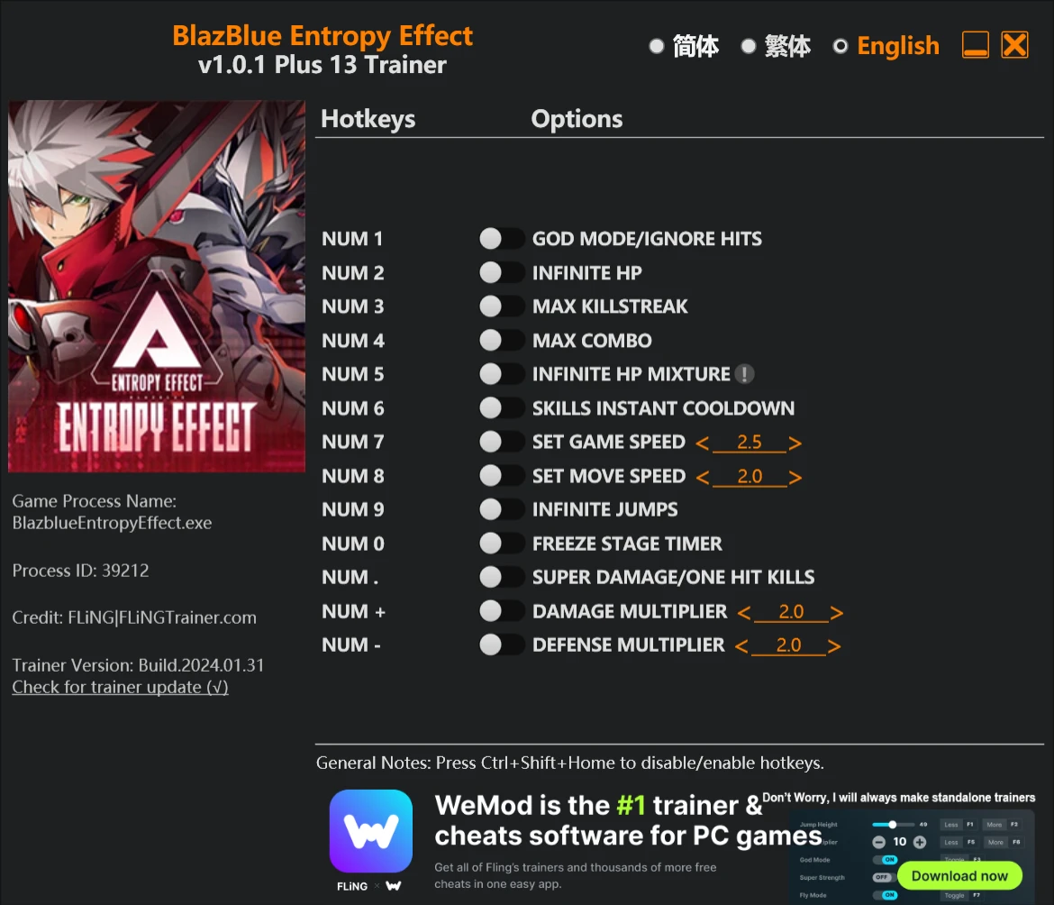 BlazBlue: Entropy Effect "Трейнер +13" [1.0.1 - UPD: 22.01.2025] {FLiNG}