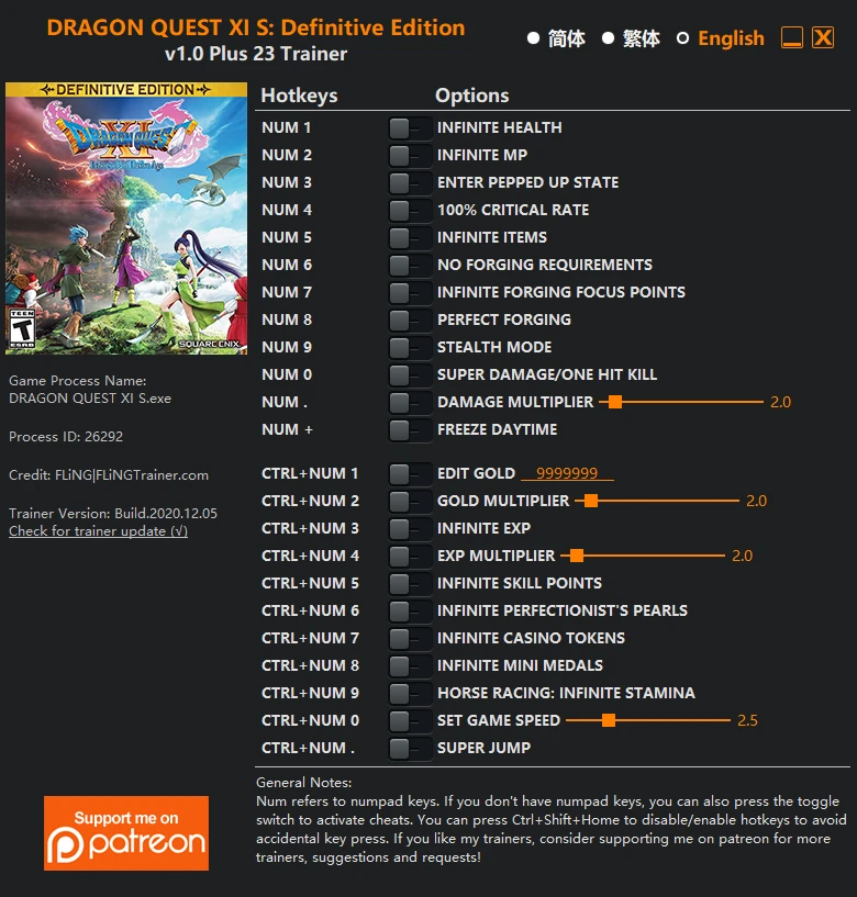 Dragon Quest XI S - Definitive Edition: Трейнер/Trainer (+23) [1.0] {FLiNG}