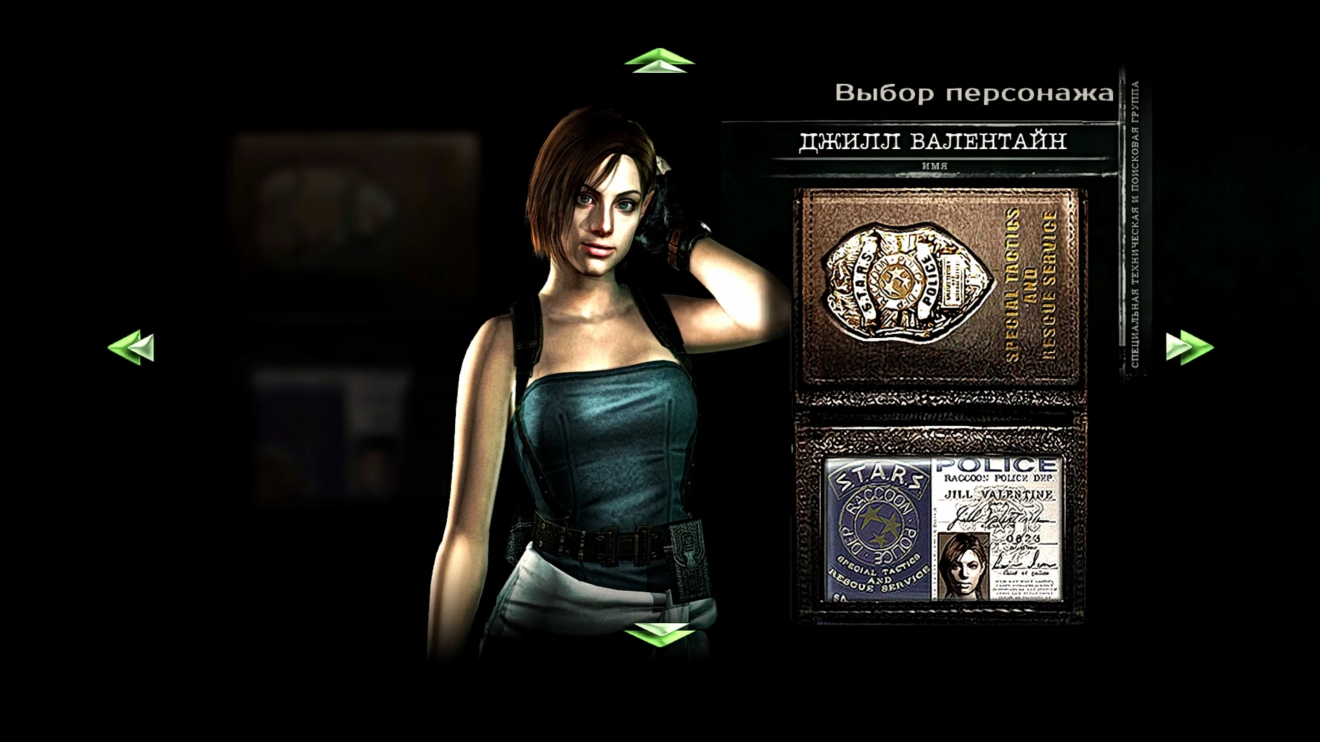 Resident Evil HD Remaster- Nude Jill Valentine Mod