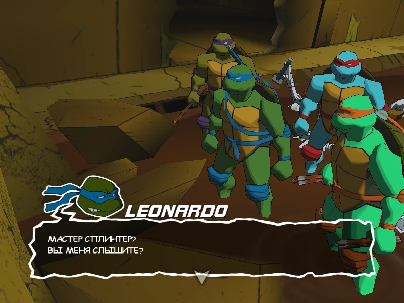 Teenage Mutant Ninja Turtles : "Nintendo : Ninja Turtles -Tournament Fighters"