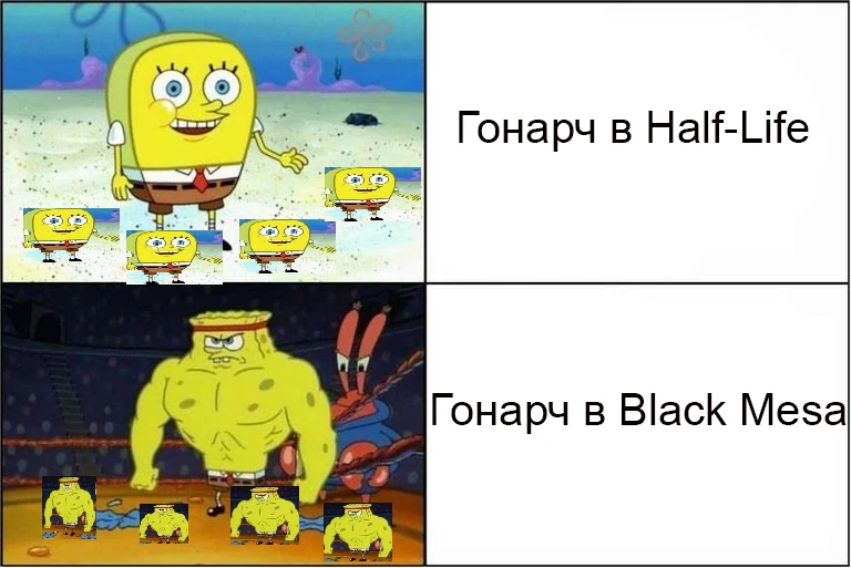 Гонарч