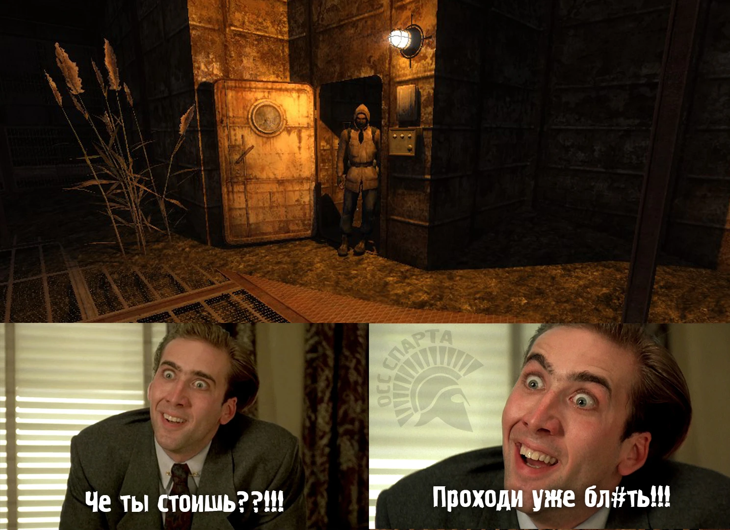 Как же хочется таким втащить...