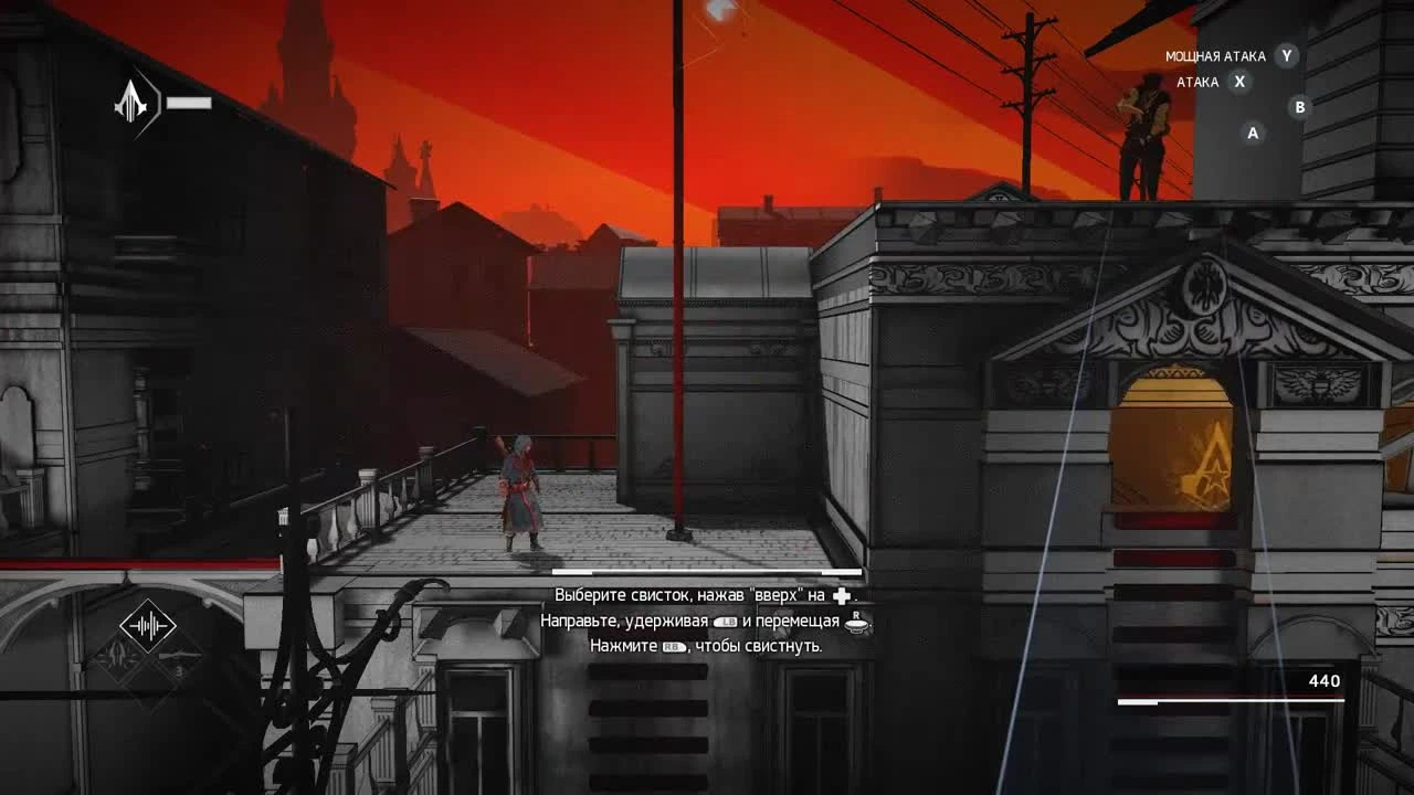 Assassin's Creed Chronicles: Russia - Первый Взгляд