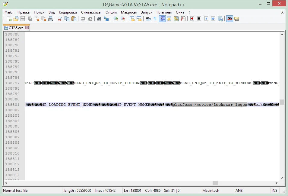 Grand Theft Auto 5 (GTA V): No Intro Fix (Удаляем интро при запуске раз и навсегда!)