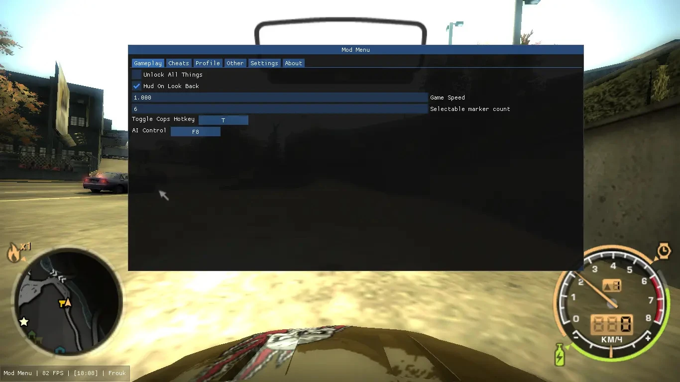 Need for Speed: Most Wanted (2005) "Мод-меню" [1.25] {Frouk}