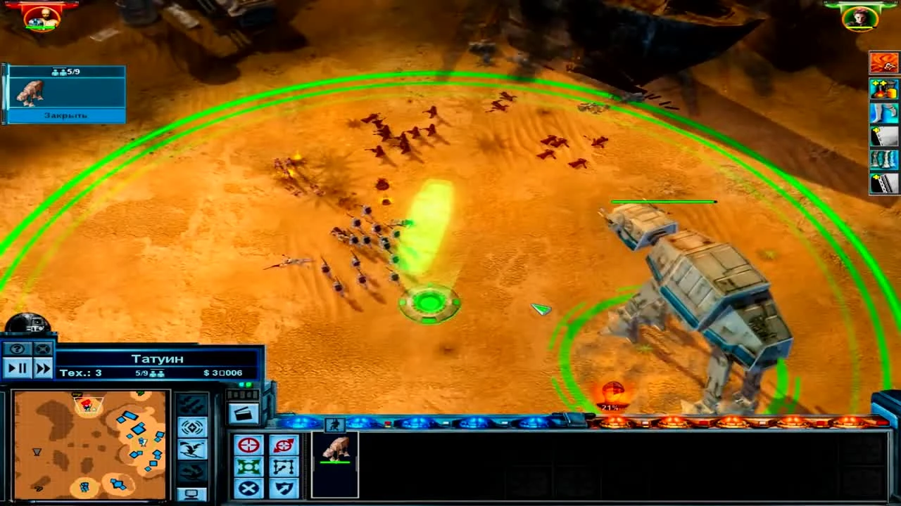 Empire at war: обзор ламповой стратегии