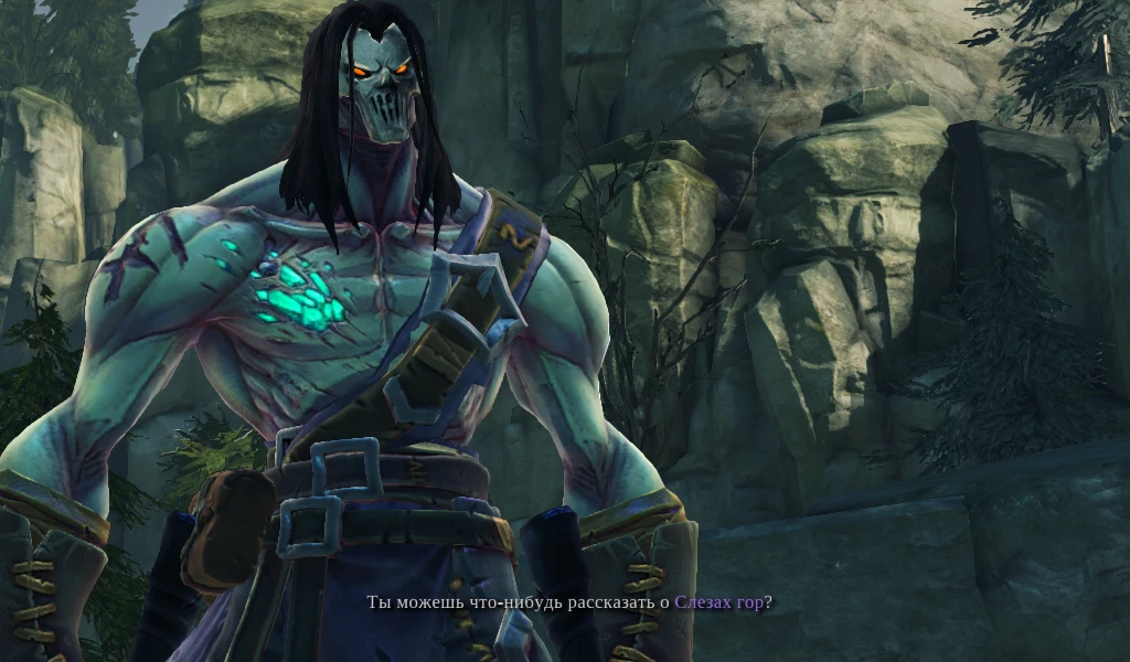 Darksiders 2 "Horror Mask"