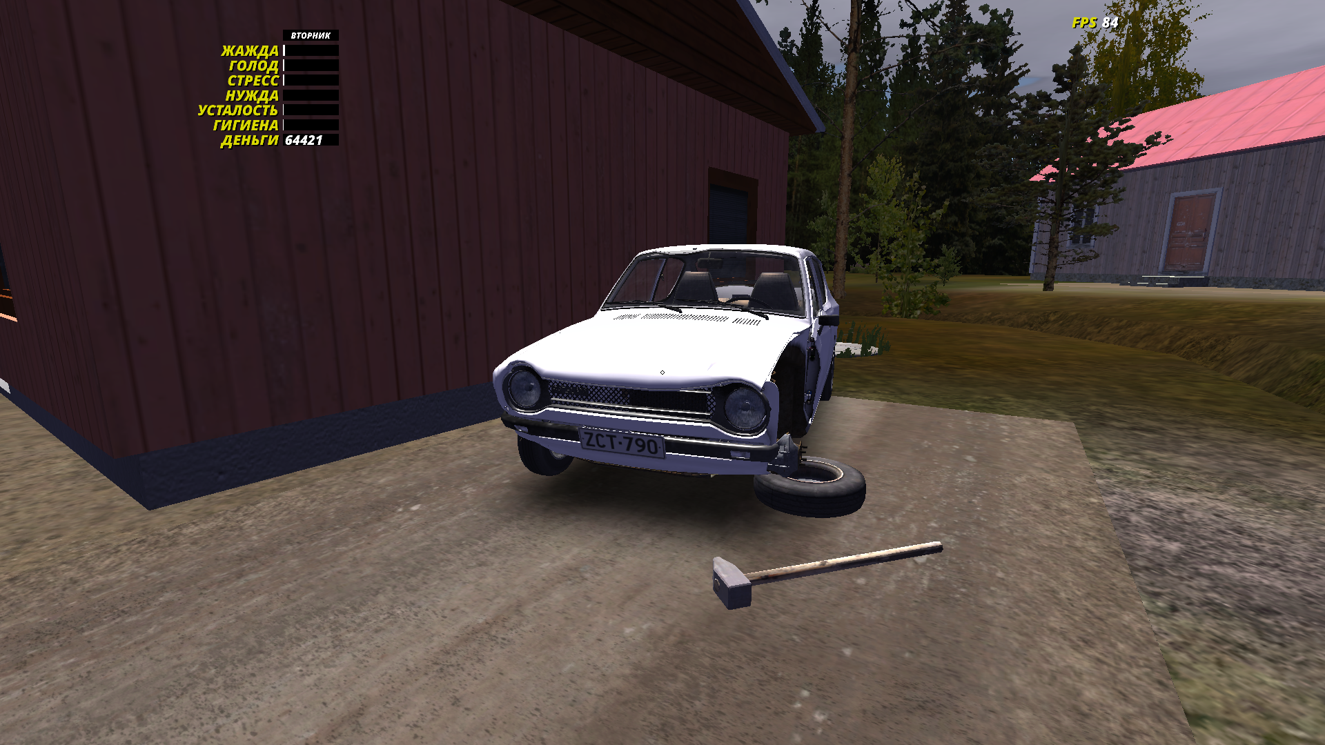 My Summer Car "Квест - Покупка сатсумы у флитарина"