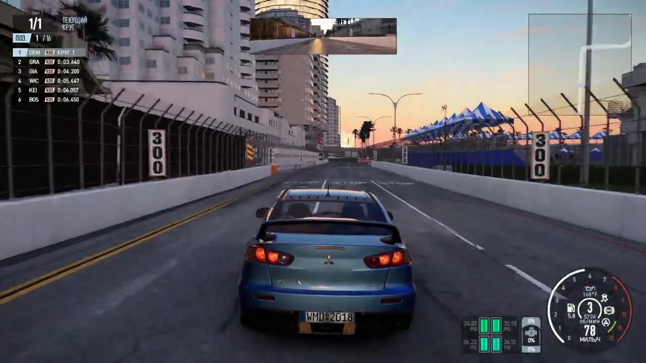 Project CARS 2 - быстро забытая игра