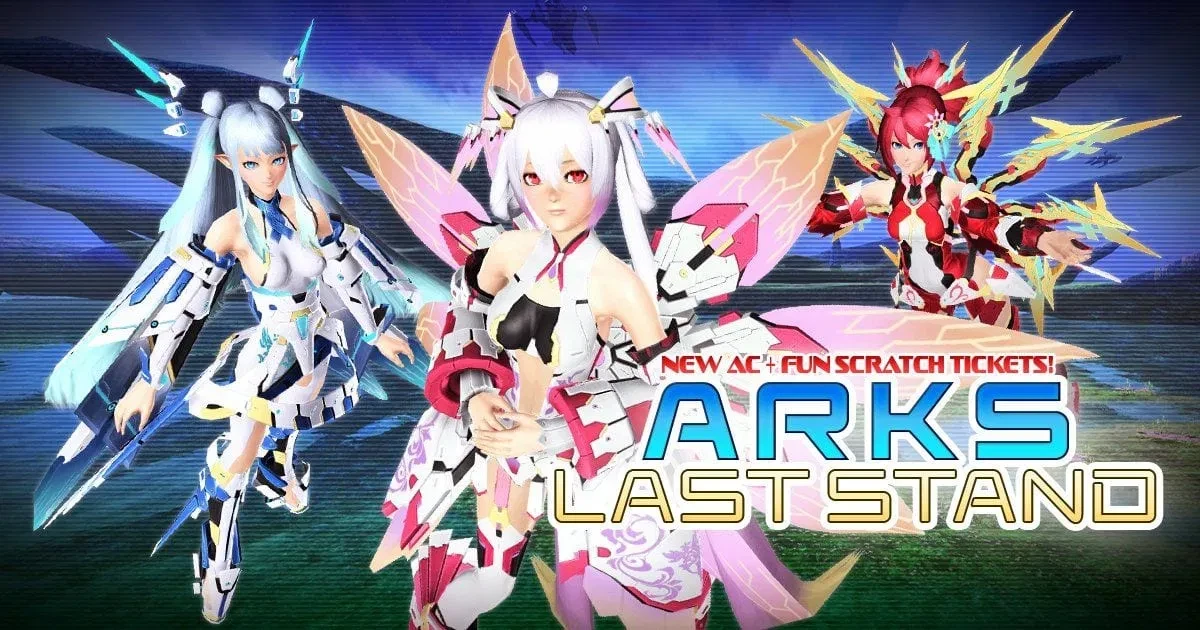 Phantasy Star Online 2 представляет новую коллекцию Arks Last Stand