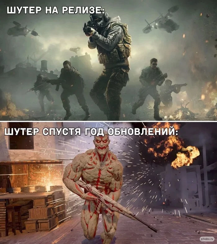 И так всегда