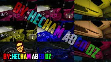 Euro Truck Simulator 2 "Подсветка Салона v1.0 (1.39.x)"