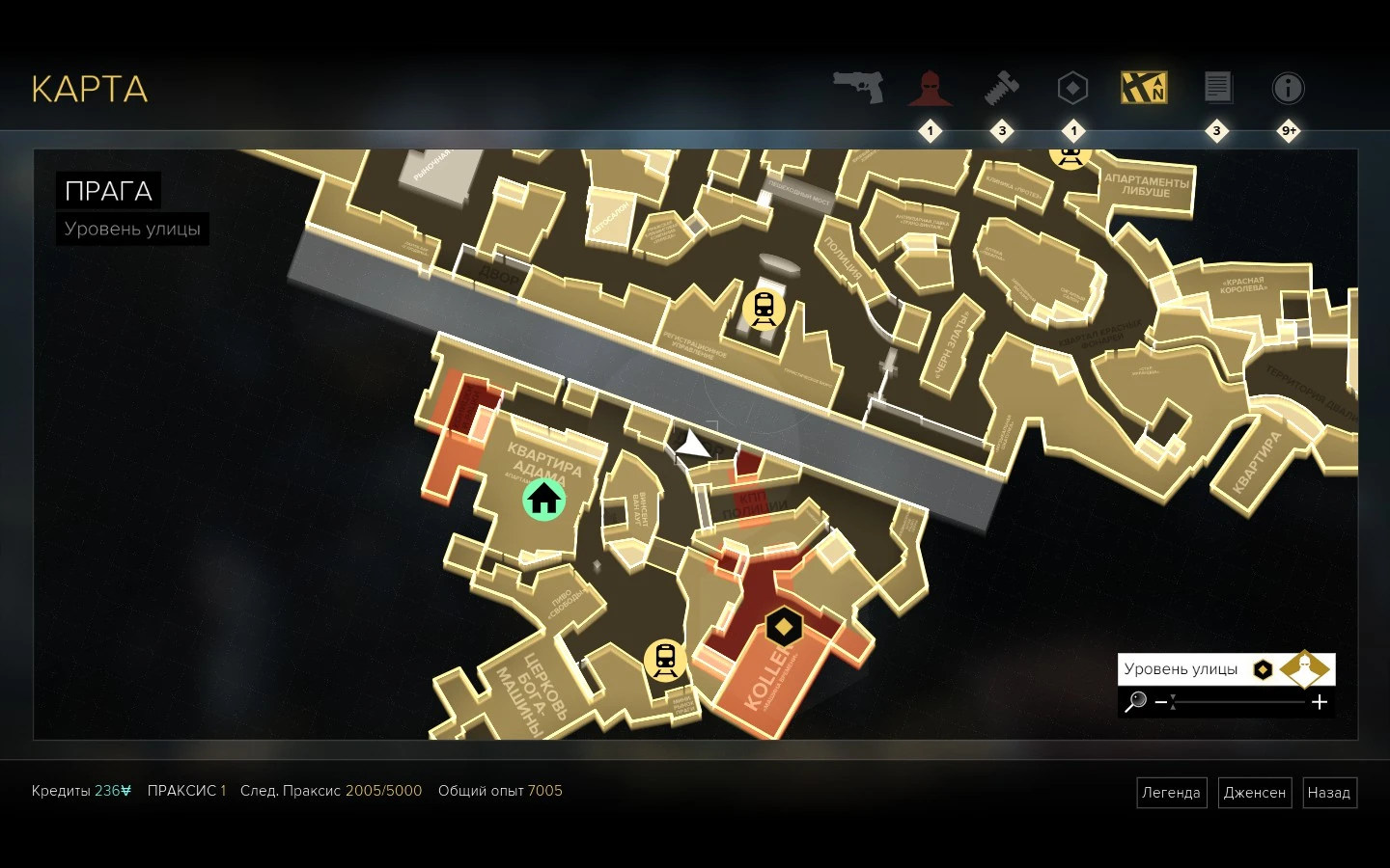 Прохождение Deus Ex: Mankind Divided - Побочные задания