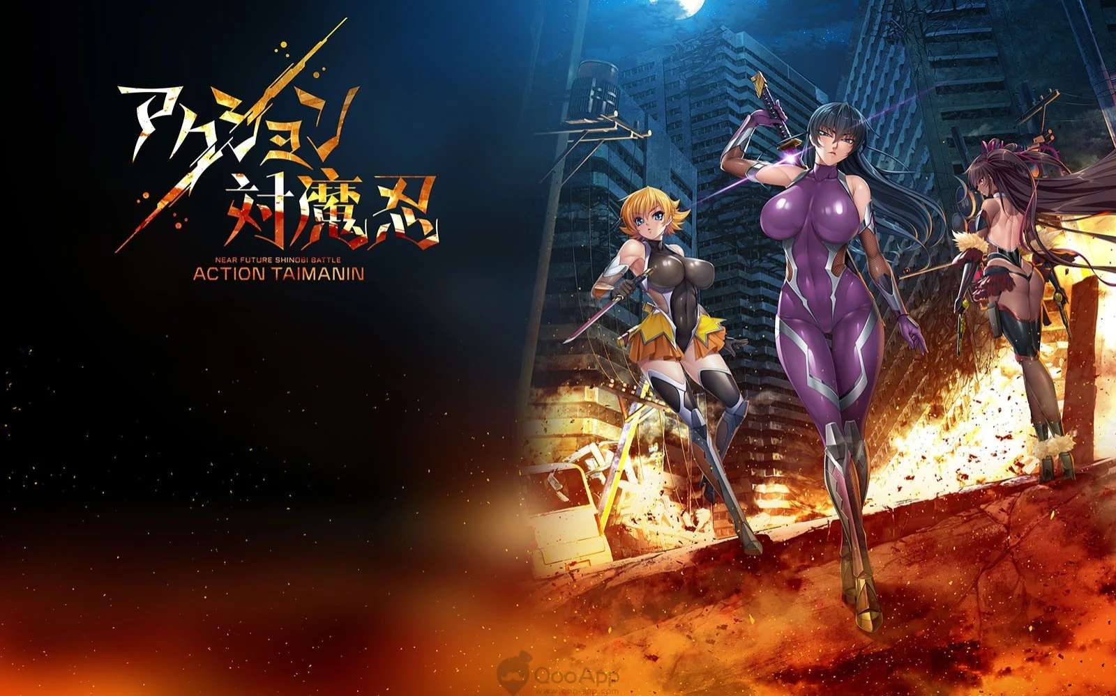 Action Taimanin "Таблица +5 для Cheat Engine от Send: здоровье, комбо, супер урон"