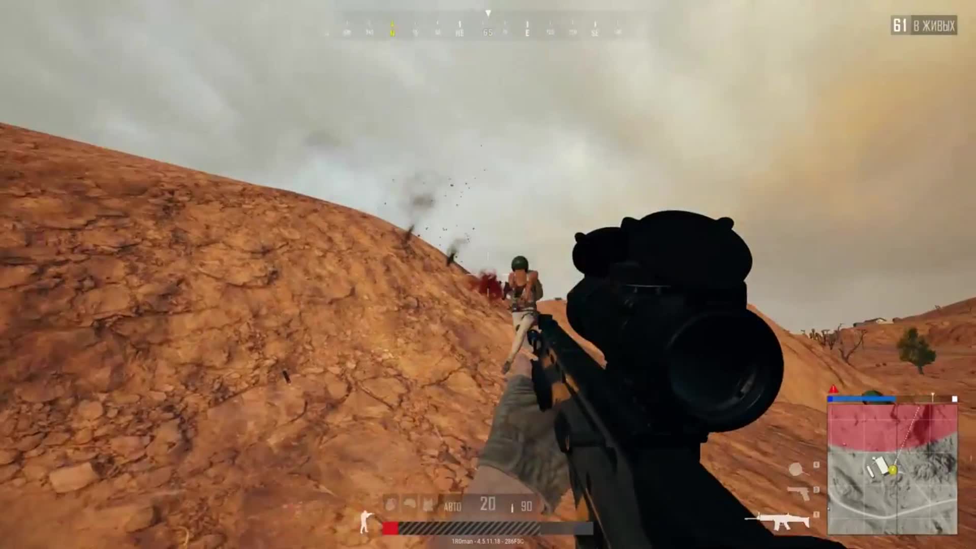 PUBG обзор - личное мнение