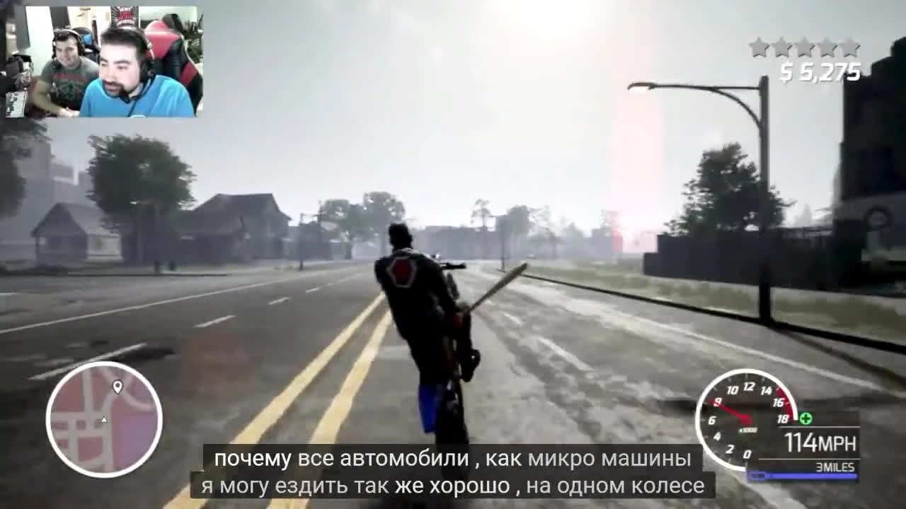 Road Rage - Angry Joe plays (Худшая игра 2017!) [auto rus sub]