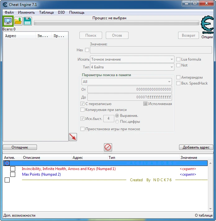 Wallachia: Reign of Dracula: Таблица для Cheat Engine [UPD: 05.10.2020] {ndck76}