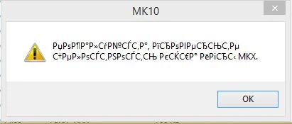 Mortal Kombat X "Fix - Ручное добавление Синдел, Бараки, Рейн, Тани и Шиннока"