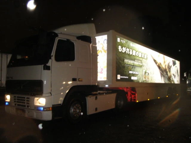 Вот как Namco Bandai рекламирует новый Ace Combat