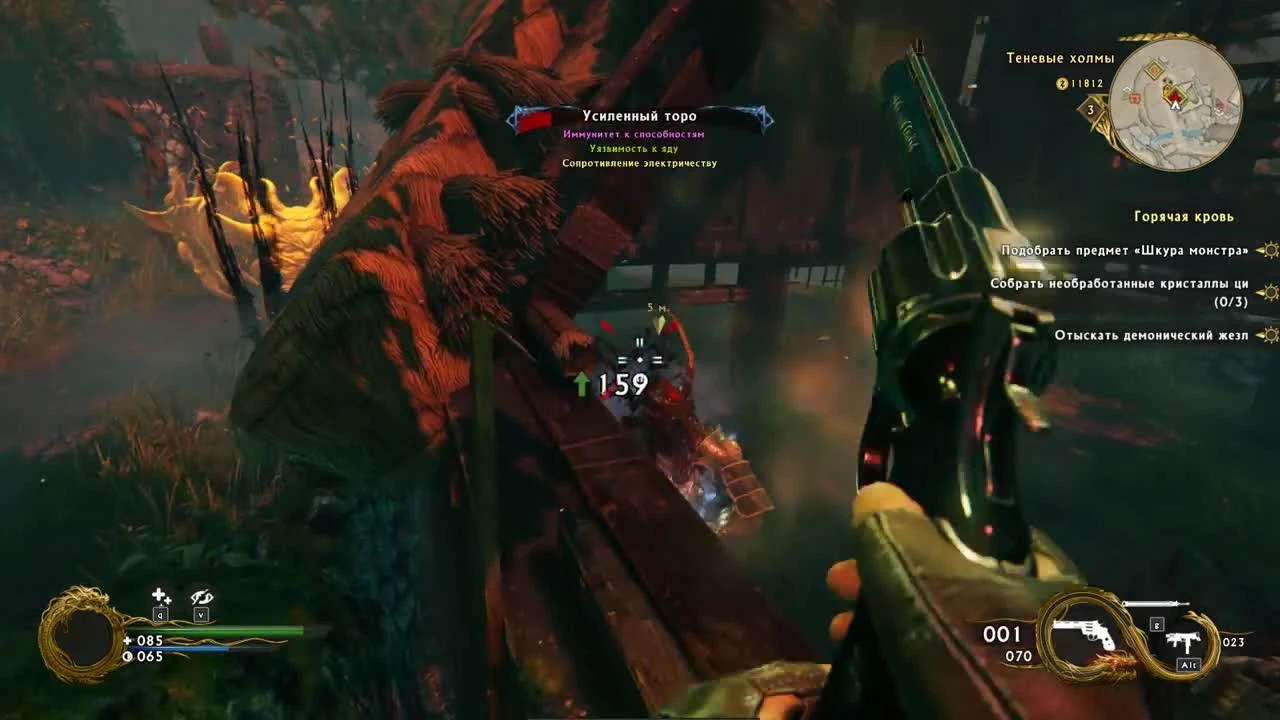 Shadow Warrior 2 прохождение часть 1|Жуткая Камико|Сосуд душ