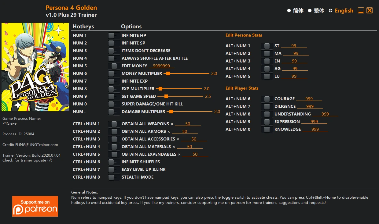 Persona 4: Golden: Trainer/Трейнер (+29) [v 1.0+] {FLiNG}