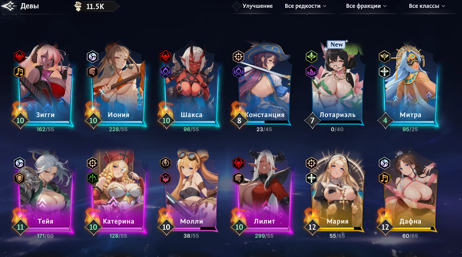 Everlusting Life - 25к+ алмазов за достижения