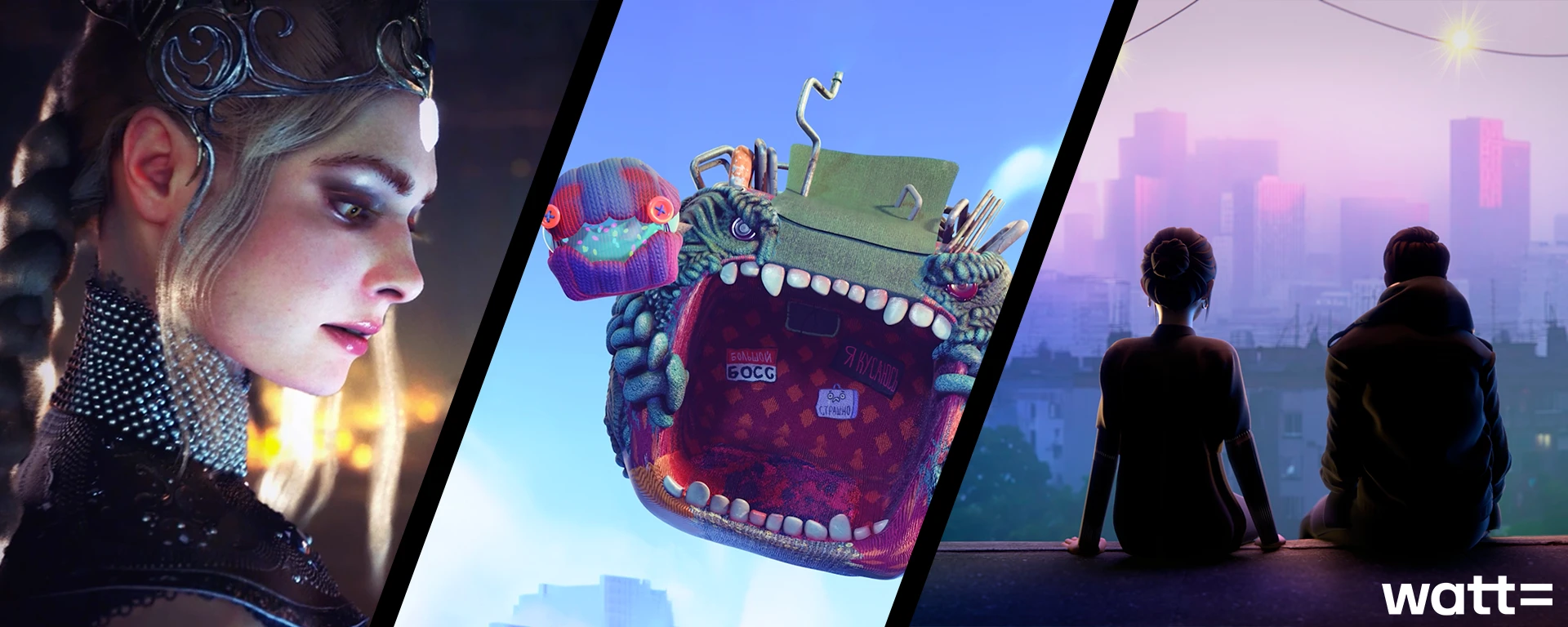 Знакомство: студия WATT