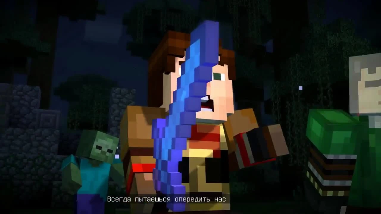 Minecraft: Story Mode - Эпизод 5 - Орден, Вперед!