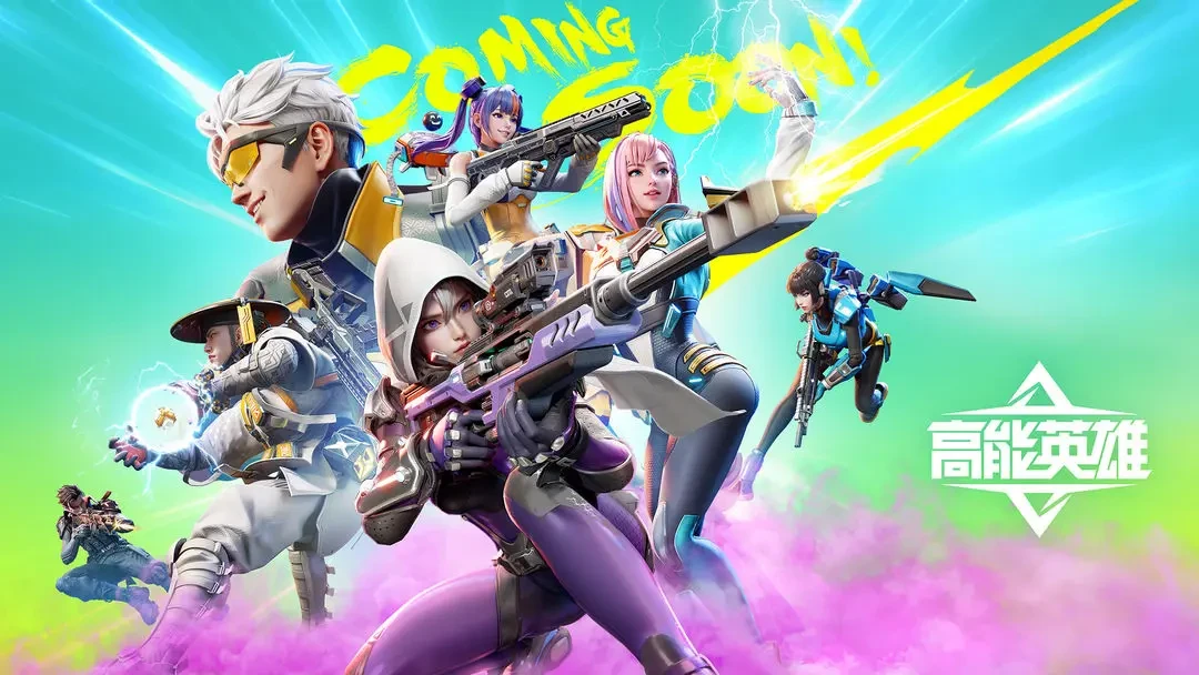 В Китае делают мобильный клон Apex Legends, который выглядит лучше оригинала