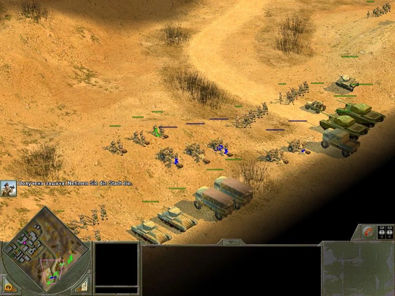 Блицкриг II "Карта - British Dessert"