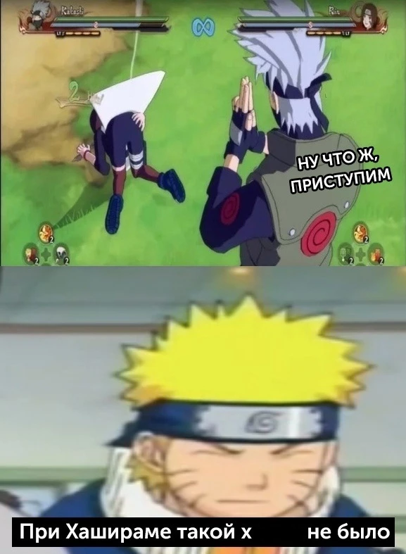 Какая-то странная техника