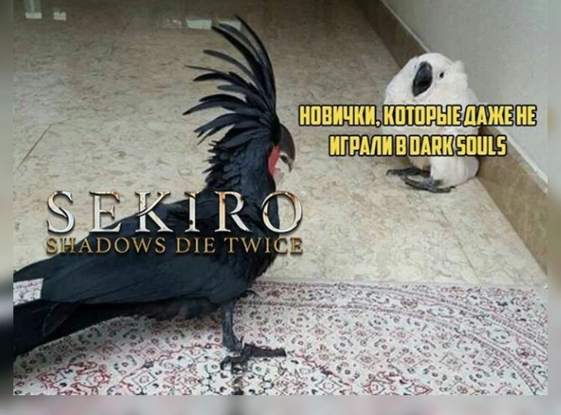 А ведь самая сложная игра на сегодня