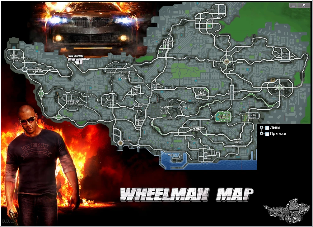 Wheelman: Карта расположений всех львов и прыжков