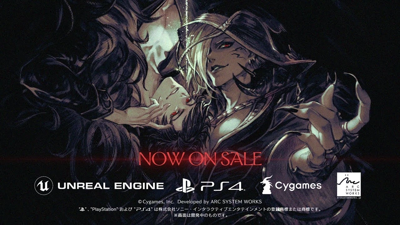 Трейлер первого DLC персонажа для файтинга Granblue Fantasy: Versus