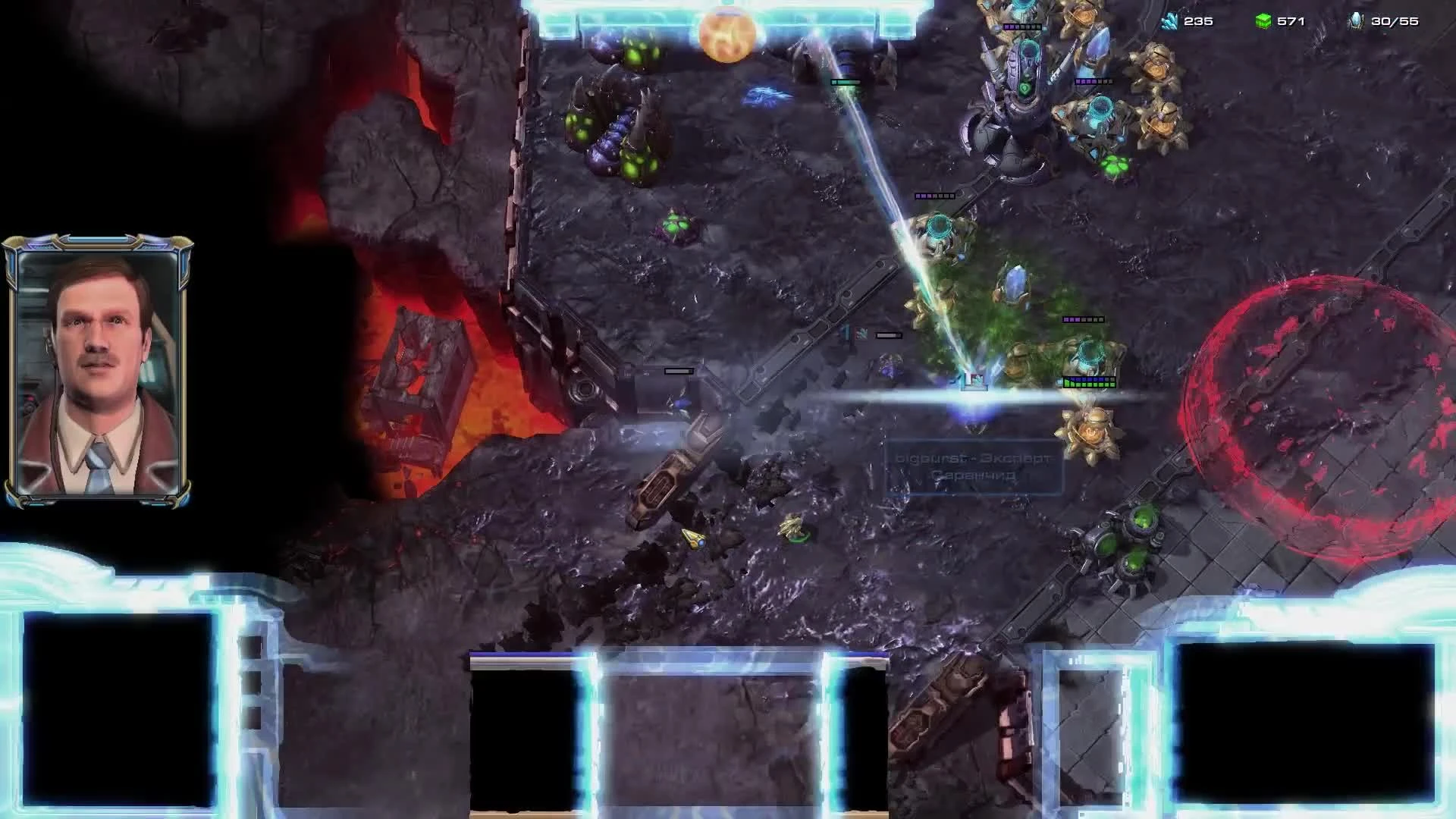 Star Craft 2: LOTV Мутация: Беспорядок "Каракс & Абатур (Эксперт)" #70