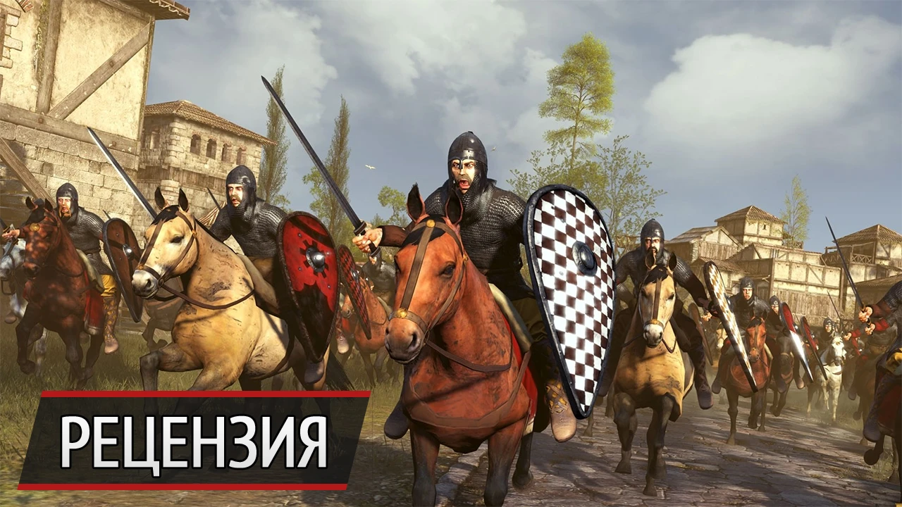 По-королевски: рецензия на Total War: Attila - Age of Charlemagne