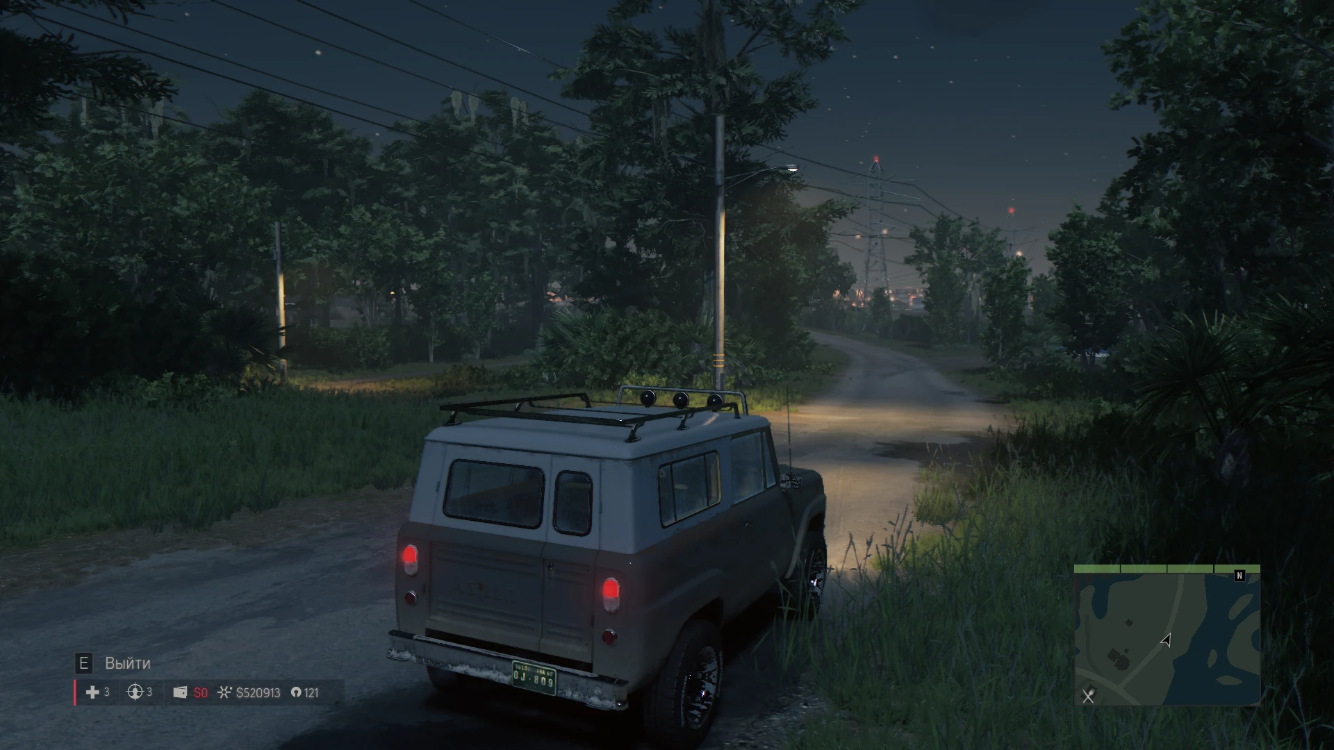 Mafia 3 "Улучшение графики 3 от Siriy / Graphics Mod v3 by Siriy"